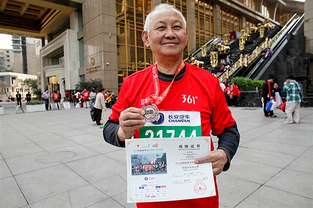 402 3月23日，我量力而行-参加了2013重庆马拉松迷你赛程 笑乐汉 2013-3-23 1640.jpg