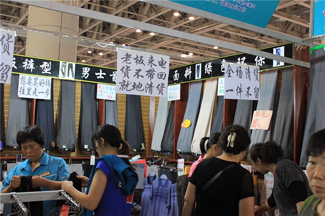 449 丝绸博览会 老胶东新生 2013-6-29 1621.jpg