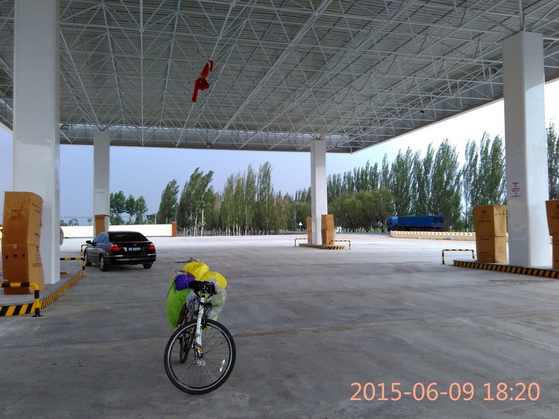 IMG_20150609_182046.jpg