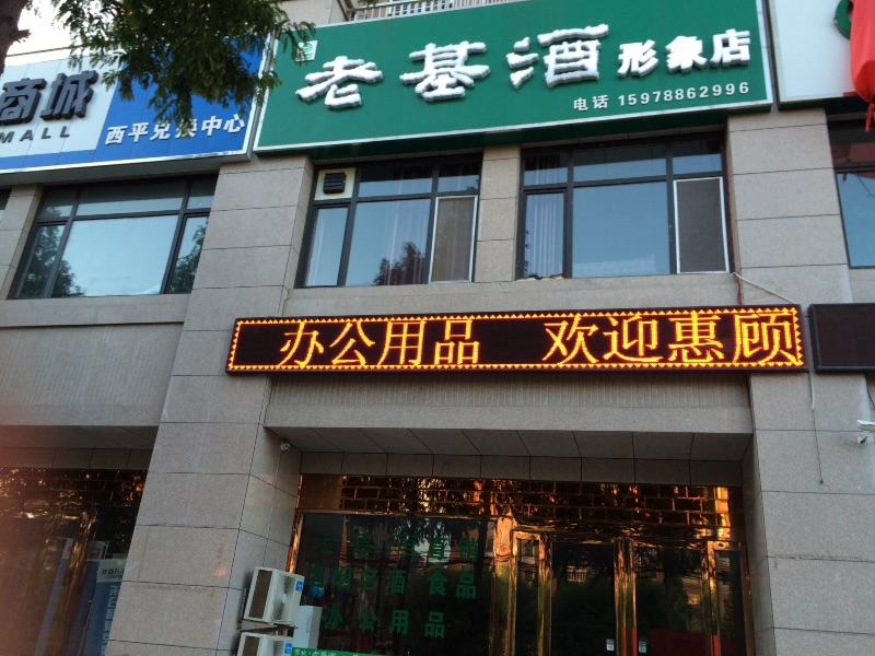 image.jpg