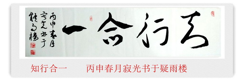 IMG_20160316_172342_副本.jpg