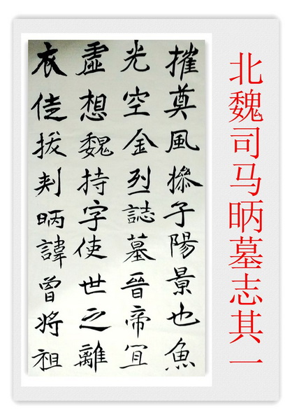 IMG_20160318_011758_副本.jpg