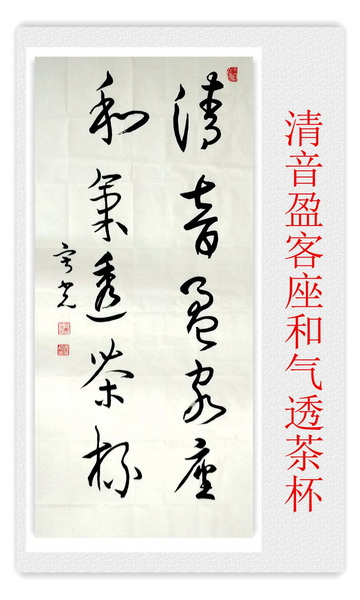 IMG_20160318_151149_副本_副本_副本.jpg
