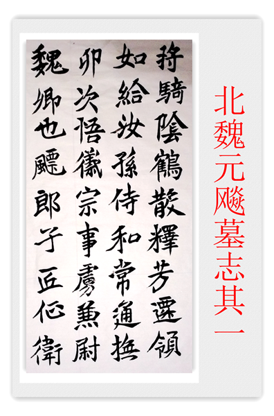 QQ图片20160324000943_副本.png