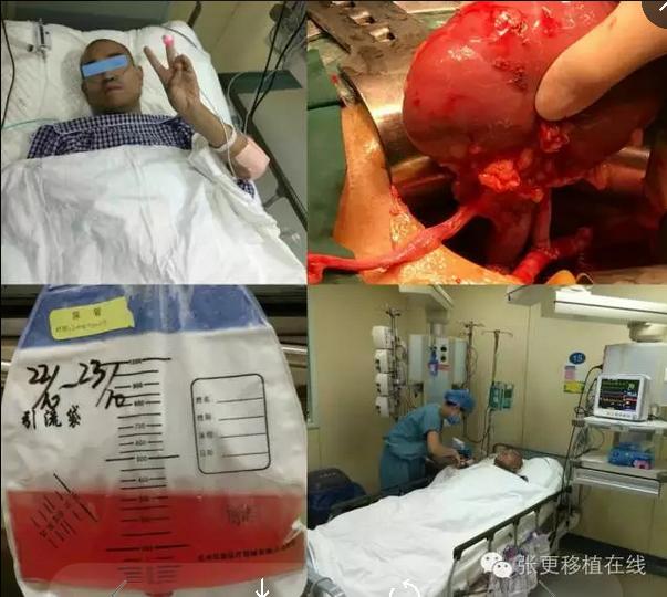 360截图20161031104645515.jpg