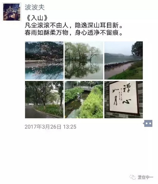 2 波哥.webp.jpg