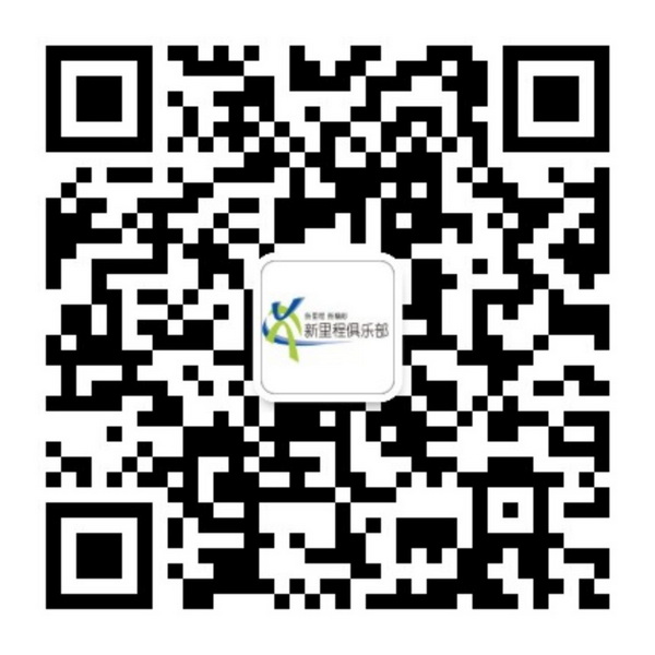 qrcode_for_gh_18f0c081b946_860.jpg