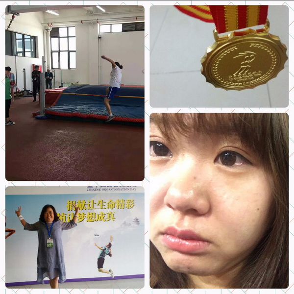 2017-06-12 21.16.33.jpg