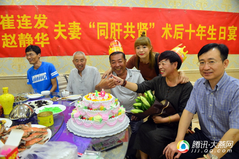 1 夫妻“同肝共肾”十年 携手庆祝重生.jpg