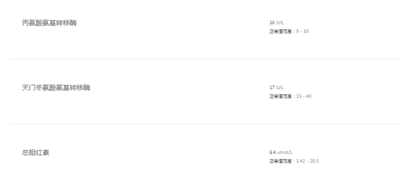 微信图片_20171120111041.png
