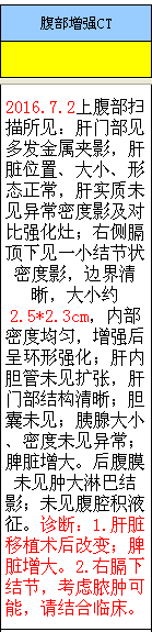 QQ截图20180222141220.png