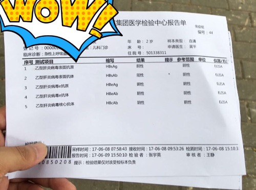 D1F0034A-42BA-4A98-A5E2-49D588951BF6.jpeg