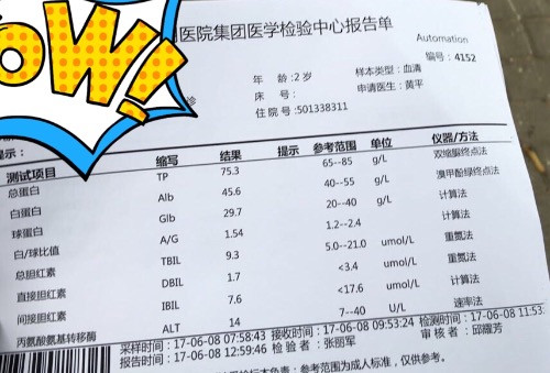 ADB7F17A-9425-41A1-B2E6-B49BF3B153B2.jpeg