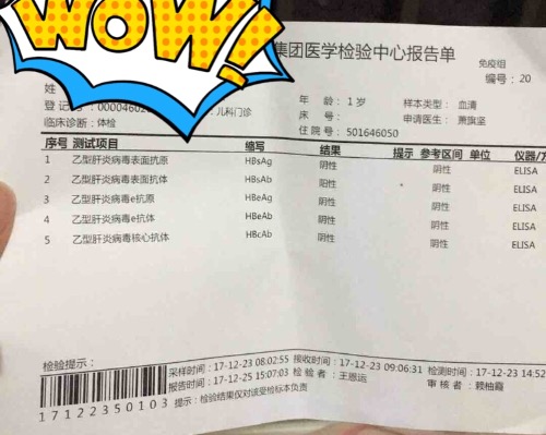 F8193A82-61A3-4C7E-9697-0A60DE112F60.jpeg