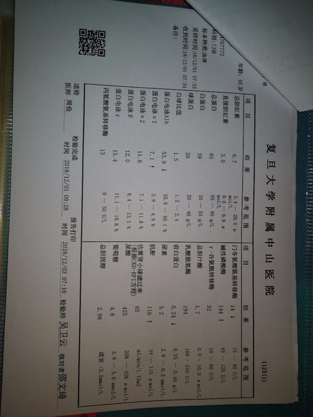 051401wtt4m8e7bl7cmp8b.jpg
