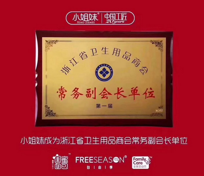 092717g4732neszquy2720.jpeg