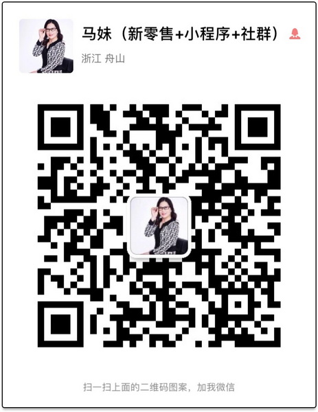 102209wf12rimspmmsrs14.jpeg