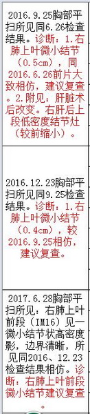 QQ截图20201225153009.jpg