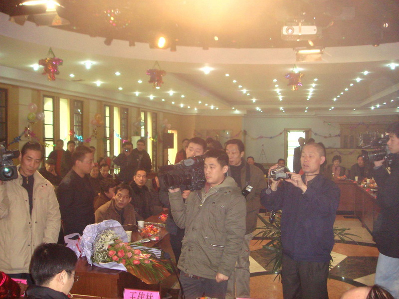 长生不老五周岁生日庆祝会在浙江翔盛位集团隆重举行