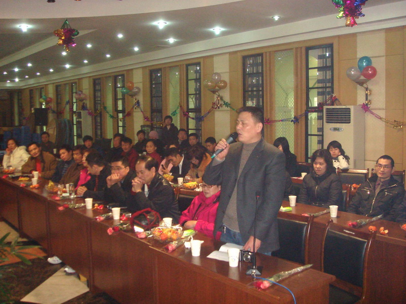 长生不老五周岁生日庆祝会在浙江翔盛位集团隆重举行