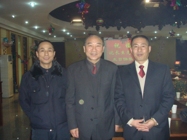 长生不老五周岁生日庆祝会在浙江翔盛位集团隆重举行