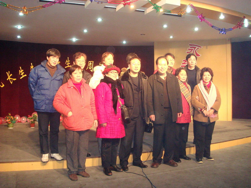 长生不老五周岁生日庆祝会在浙江翔盛位集团隆重举行