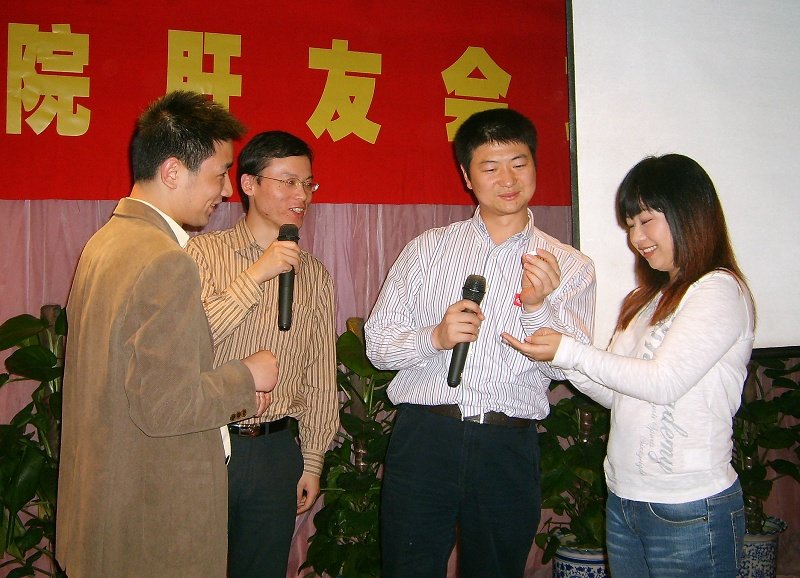 杭州西溪--2007上海仁济医院器官移植中心第七届肝友会