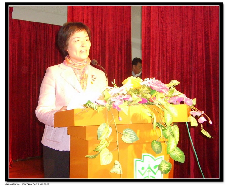 上海市肝移植康复联谊会正式成立
