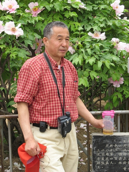 开心、快乐的菏泽、泰山游之老乌