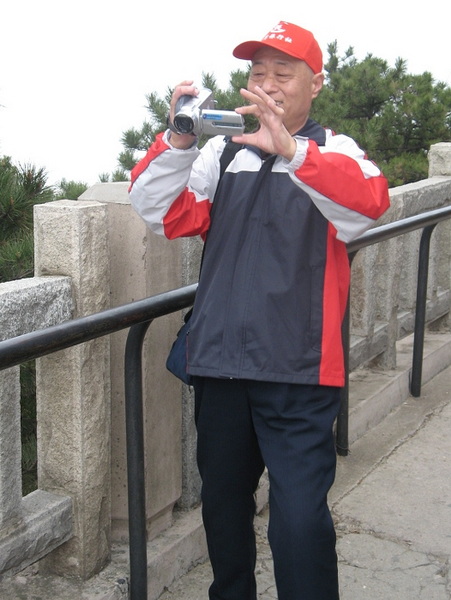 开心、快乐的菏泽、泰山游之主持