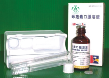 强盛-- 浙江瑞邦药业有限公司