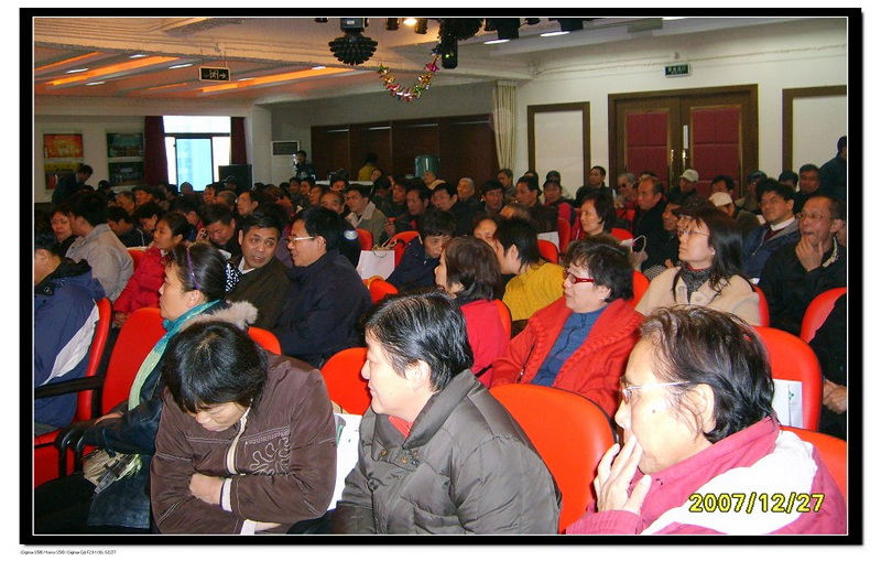 上海市肝移植康复联谊会正式成立