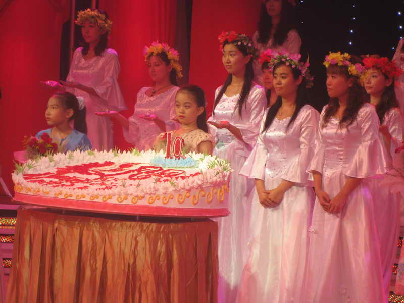 [原创]    滨海拾贝   庆典花絮