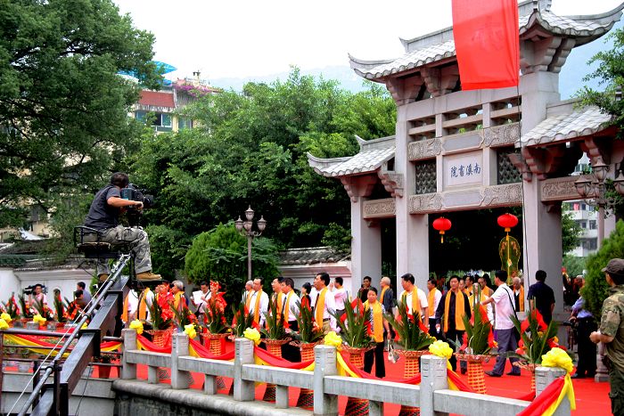 [原创摄影]朱熹诞辰878周年庆典