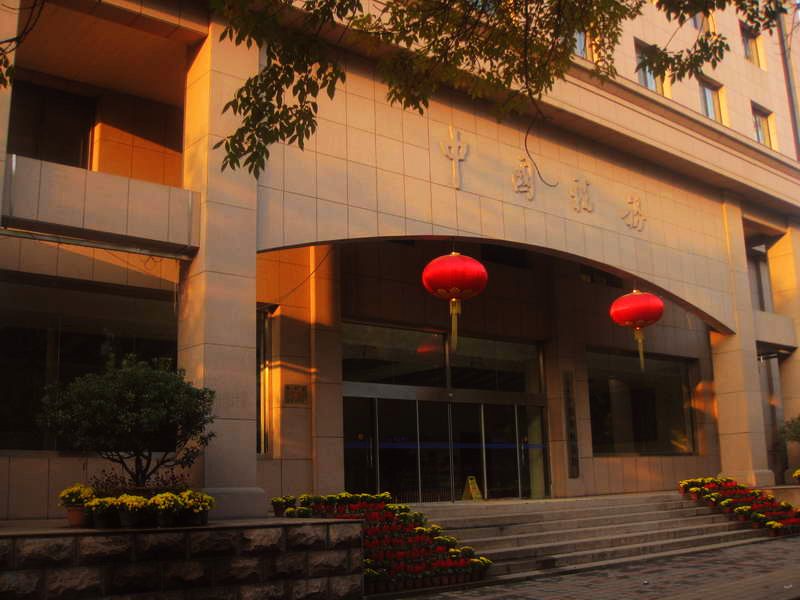 [原创]雄关漫道  走向辉煌——肝移植三年回眸