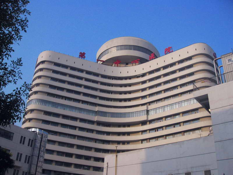 [原创]雄关漫道  走向辉煌——肝移植三年回眸