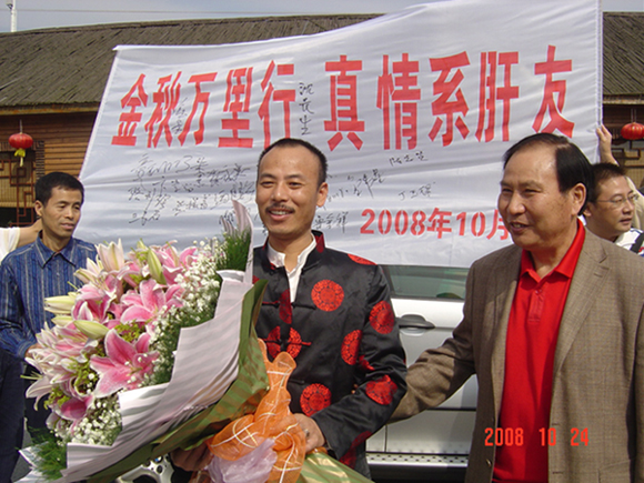 健都乐换肝整一年，荣光焕发笑开颜----祝健都乐生日快乐！
