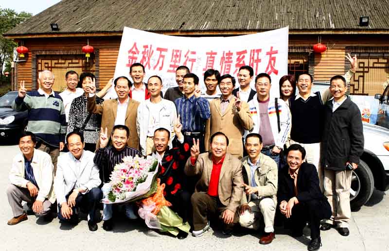 健都乐换肝整一年，荣光焕发笑开颜----祝健都乐生日快乐！
