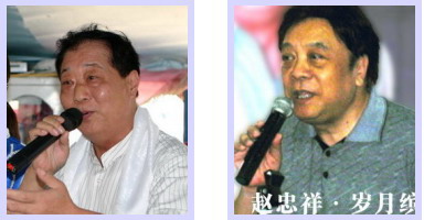 网友明星脸