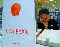 小黄最幸福