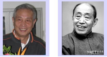 快乐明星脸