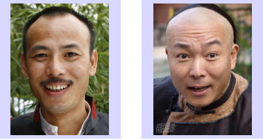快乐明星脸