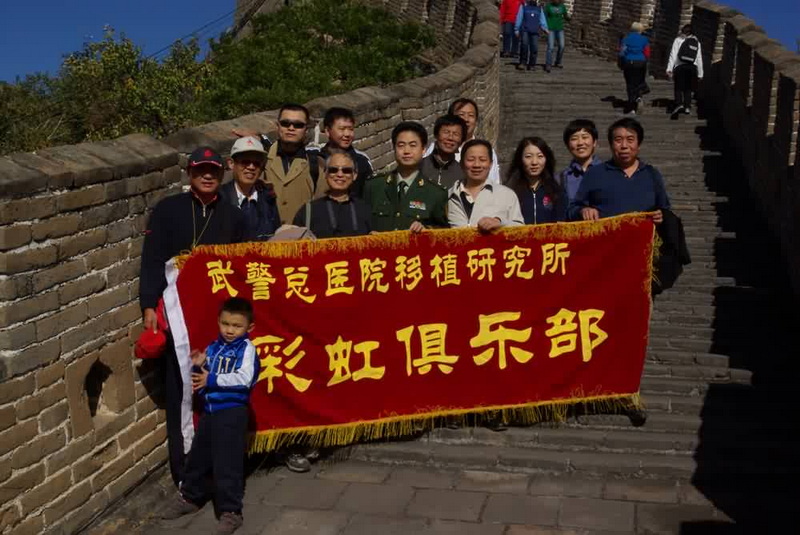 登北京慕田峪长城无限风光在险峰