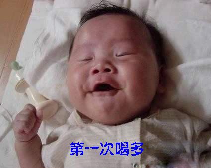 [转帖]我的第一次