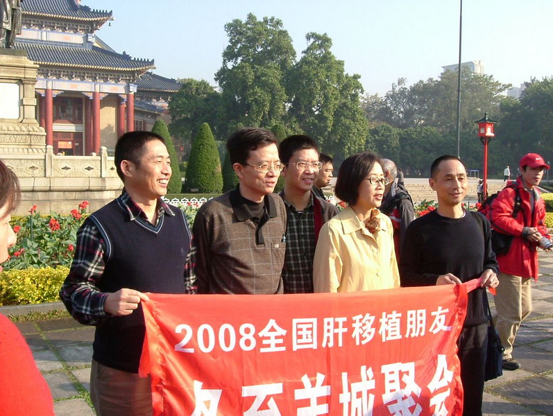 奔友广东行-冬至羊城聚会现场报道
