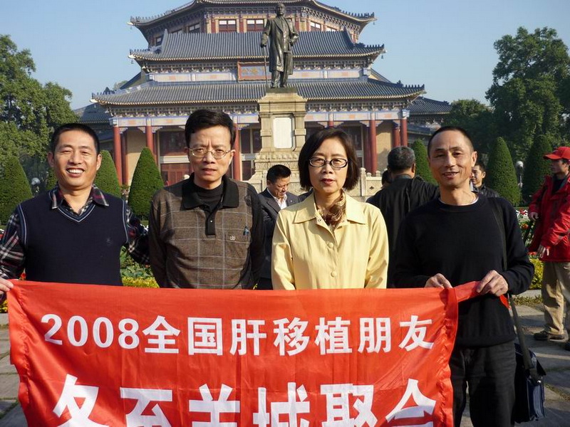 奔友广东行-冬至羊城聚会现场报道
