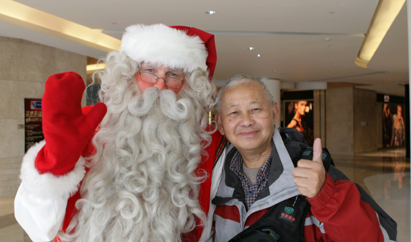 深圳聚会拉开大幕