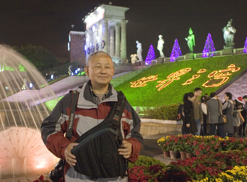 深圳聚会拉开大幕