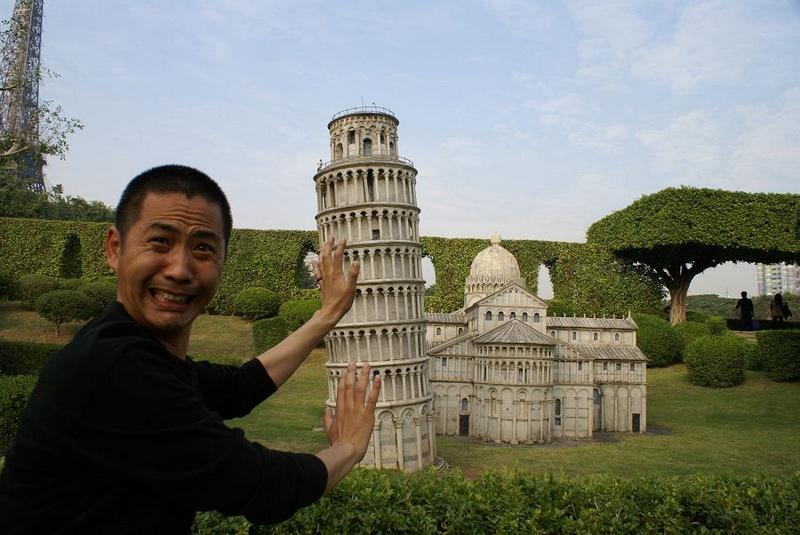 我爱你深圳