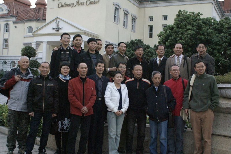 深圳聚会拉开大幕